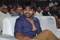 Celebs at Bruce Lee Audio Launch